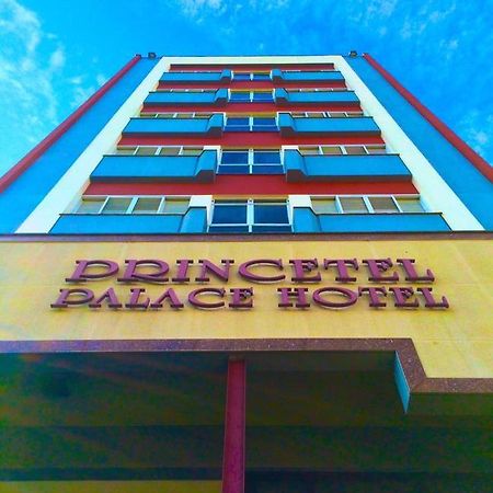Princetel Palace Hotel Londrina Buitenkant foto
